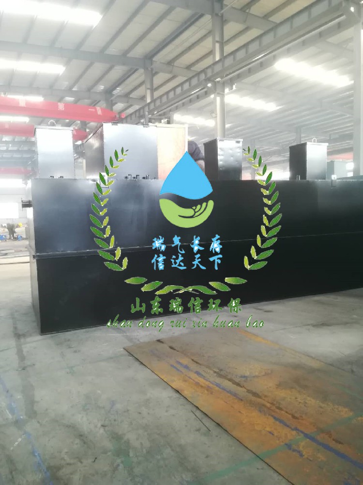 MBR技術(shù)污水處理設(shè)備廠家，高效凈水新選擇
