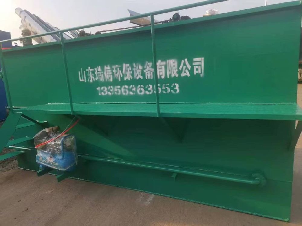 關(guān)注河南信陽泥河污染問題，一體化污水處理設(shè)備來助力